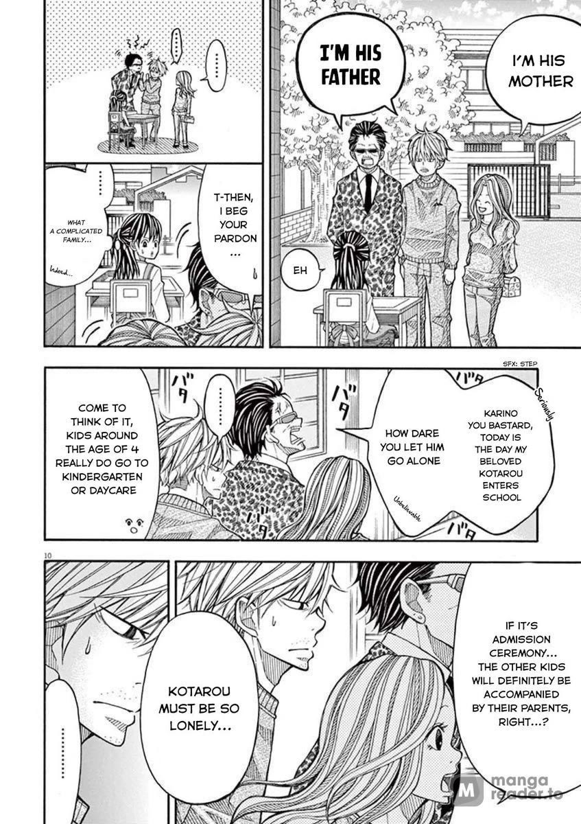 Kotaro Lives Alone, Chapter 11 image 10